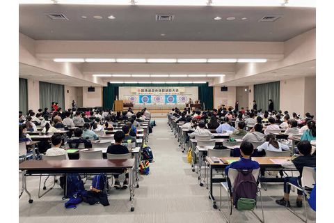 大会の様子.jpg