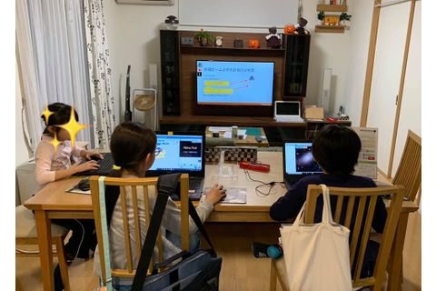 授業の様子