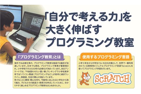 ②-23