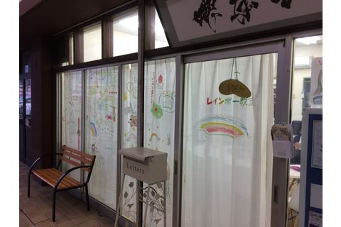 教室外観