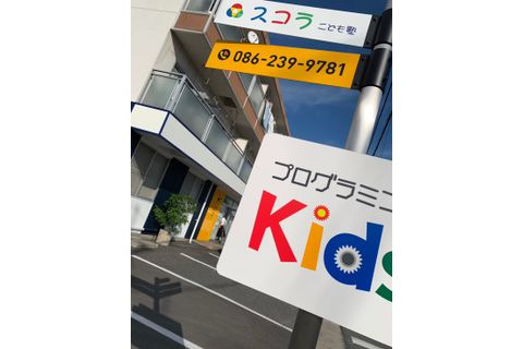 1572182336882