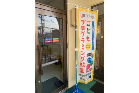 15C8D0B2-A782-4D03-A6CB-824365FF8EB0