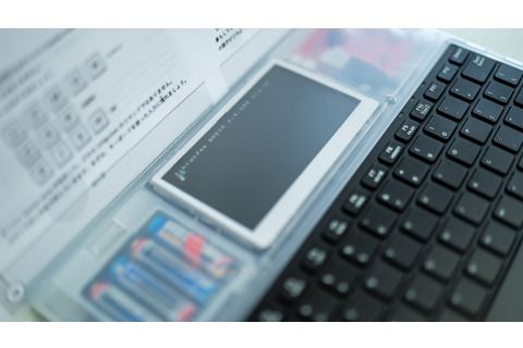 専用の機器を使います
