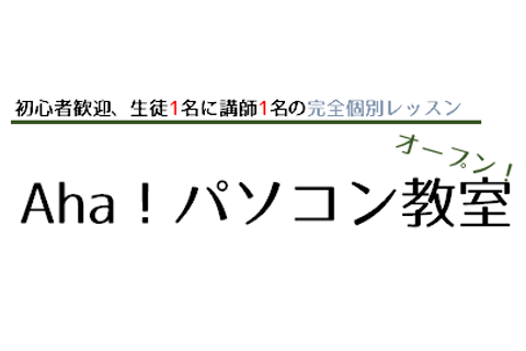 ロゴ