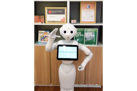 中学生からのプログラミング講座で使用するロボットです
