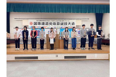 表彰_中学生以上の部.jpg