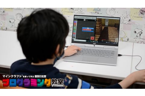 授業風景②