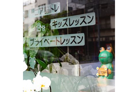 店頭の様子