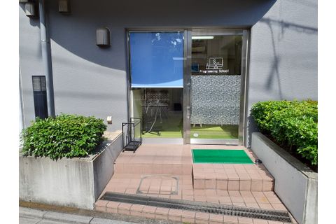 教室の外観