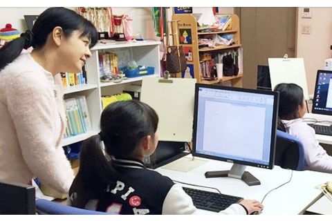 お子さまに合わせた少人数制指導