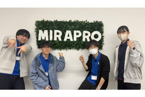 にぎやかで仲の良いミラプロのスタッフがお子様をお待ちしています！