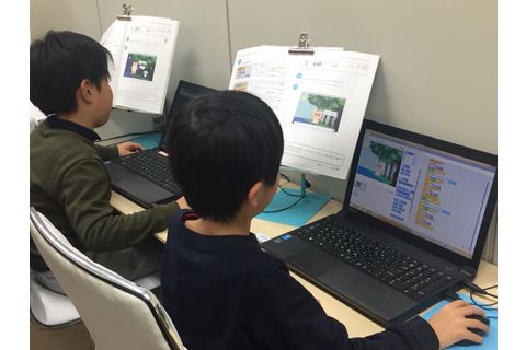 子どもたちが楽しく学べるパソコン・プログラミング教室