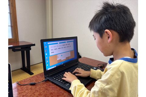 マインクラフトを活用して楽しく学習