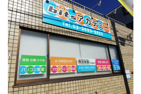 看板1