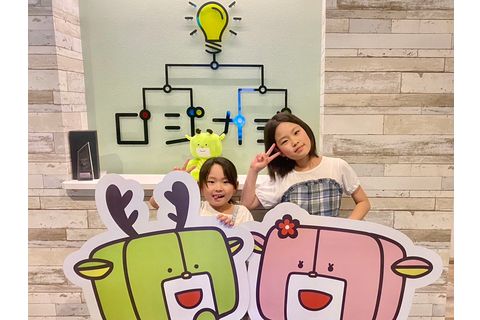 無料体験授業受付中！