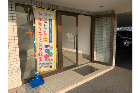 37AB02C8-304E-4A1F-9F8C-7C8FA41C8DAC