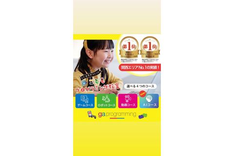 011EB21D-1FB2-4526-AFCF-13A195DE981C
