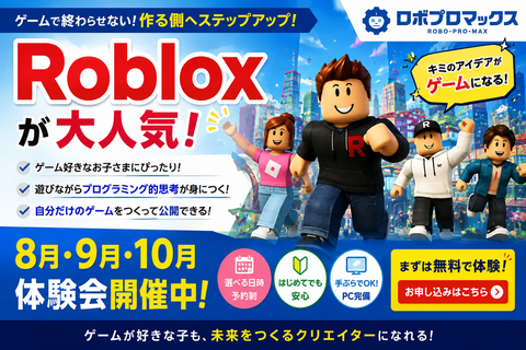 ChatGPT_Image_2026年8月8日_20_06_46.png