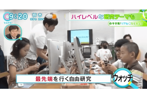 テレビや雑誌にも取り上げていただきました♪