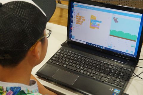 自分の好きなブロックを使ってみよう
