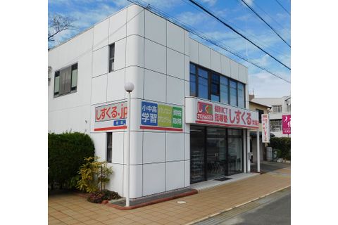 常滑東小学校すぐ国道247号線沿い