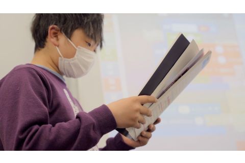みんなの前で発表してみよう！