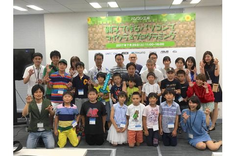 約4000名の子供へイベントや展示会でプログラミングを実施
