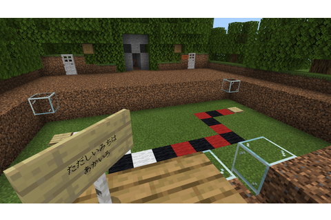 マイクラ01.png
