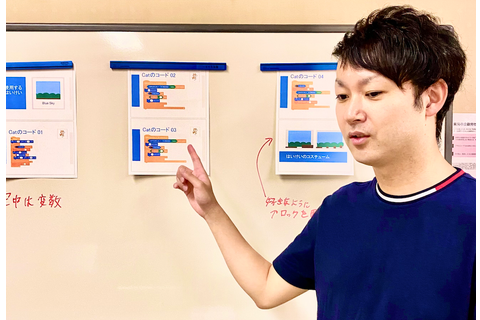 講師
