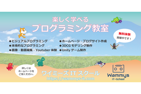 看板