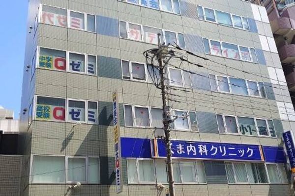 二俣川校
