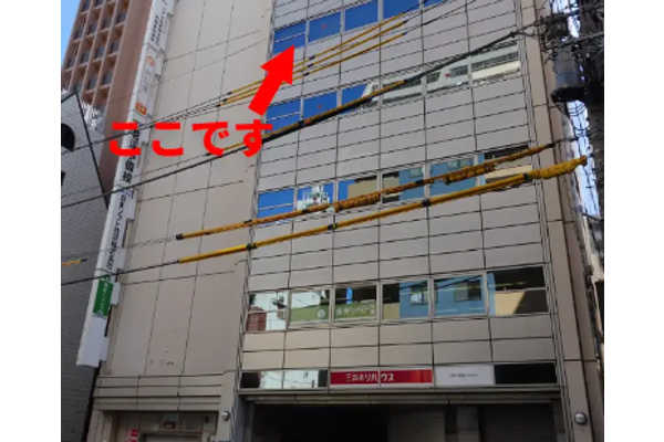 国立校