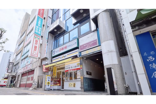大宮教室