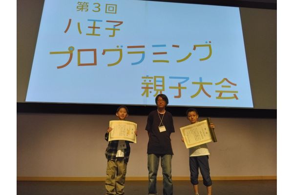 プログラミング大会に3名、決勝進出(^_^)v
