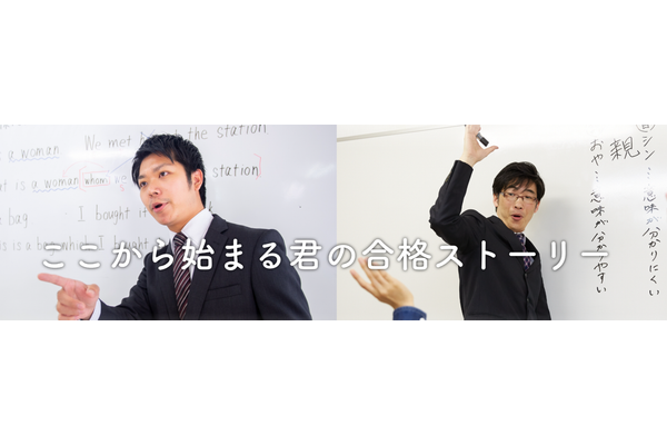 パンフレット