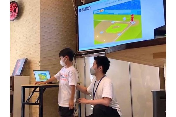 作品発表会