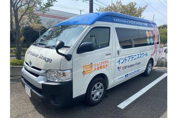 無料送迎バス有