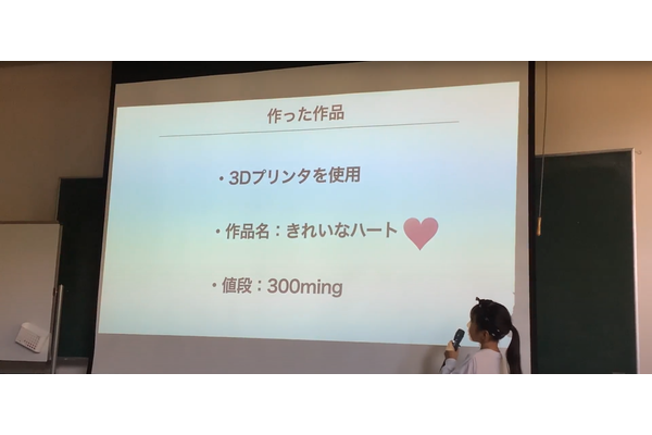 発表会、プログラミング合宿、動画制作、クリスマス会等、楽しいイベントを沢山開催しています！