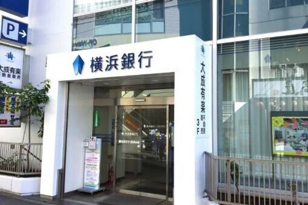 大船校