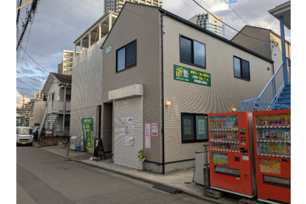 鹿島田教室