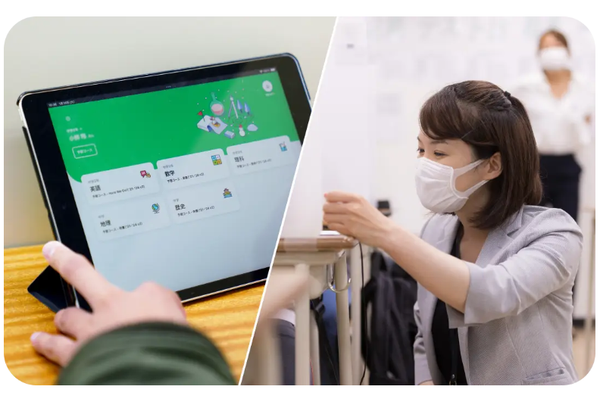 授業の様子