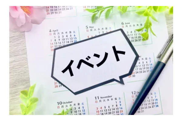 レッスンは予約制、都合に合わせて通えます