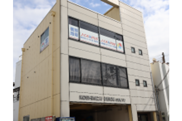 県庁前