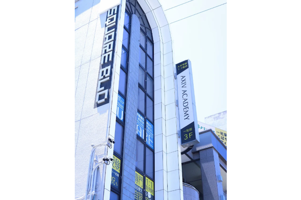 一社校