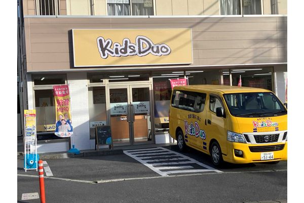 新百合ヶ丘駅より徒歩6分♪