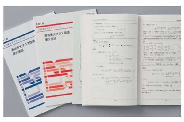 さまざまな教材に対応可能