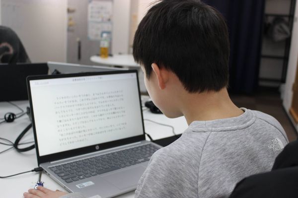 【多角的な学び】読解・計算・思考の速度と正確性が向上。「地頭の良さ」という全てに通じる土台の育成