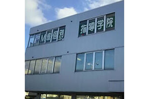 仙北教室