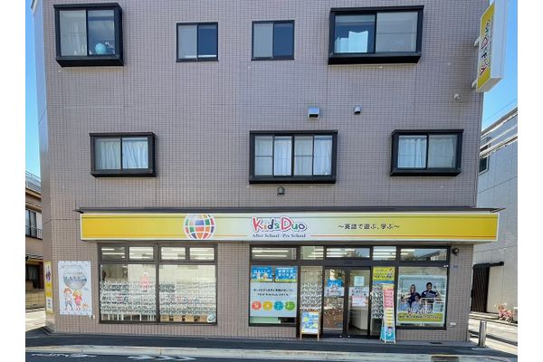 吉祥寺南校の外観