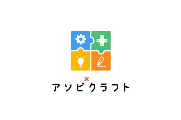 好きを学びにする